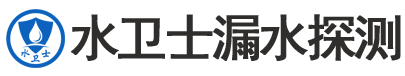 龙潭区暗管漏水检测